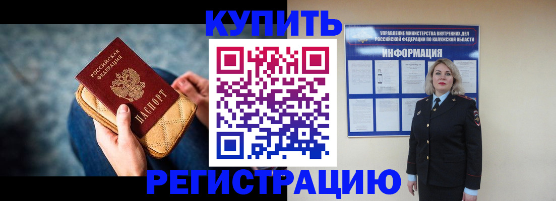 форма 3 в Харабали